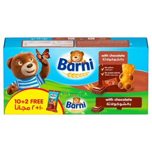 Barni Cake With Chocolate 30G 10+2 Free