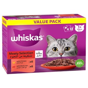 Whiskas Cat Food Meaty Selection In Gravy 12 Pieces 80G