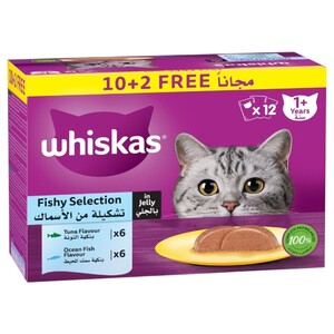 Whiskas Cat Food Fishy Selection In Jelly 12 Pieces 80G