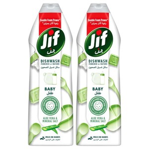 Jif Dishwashing Baby Aloe Vera & Mineral Salt 670Ml X2