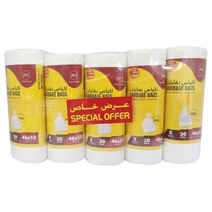 Avant Garde Garbage Bag White Roll 46Cm × 52Cm 5 Gallons 30 Pieces X5