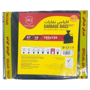 Avant Garde Garbage Bag Black Flat 105 X 125Cm 67 Gallons 10 Pieces X2