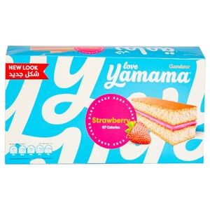 Gandour Yamama Cake Strawberry 20G X10
