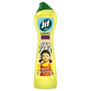 Jif Cream Cleaner Squid Game Limited Edition 500Ml