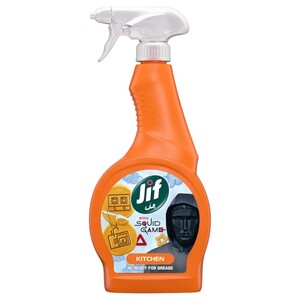 Jif Ultra Fast Cleaner Spray Kitchen Squid Game Limited Edition 470Ml