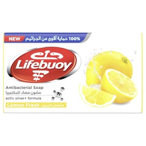 Lifebuoy Soap Bar Antibacterial Lemon Fresh 115G