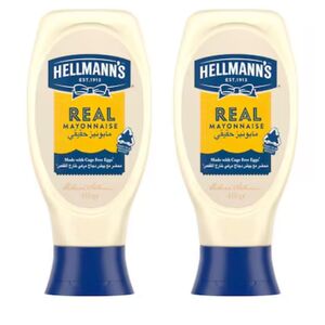 Hellmann's Real Mayonnaise 410 Gr X 2 Pcs Price Offer