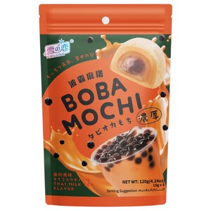 Yuki & Love Boba Mochi Thai Milk Tea 120 Gr