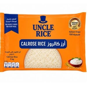 Uncle Calrose Rice 5 Kg