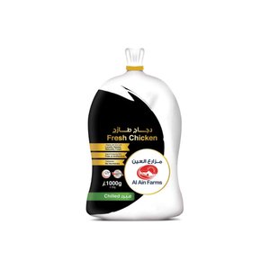 Al Ain Fresh Chicken 1Kg