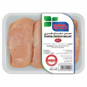 Al Marwa Tender Chicken Breast