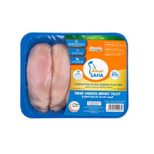 Saha Fresh Chicken Breast Fillet 450Gm