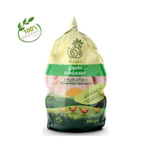 Fili Fresh Organic Chicken 800Gm