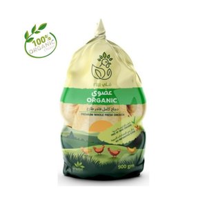 Fili Fresh Organic Chicken 900Gm