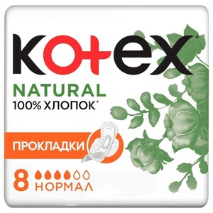 Kotex Pads Ultra Normal Natural 8 Pieces