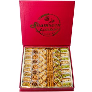 Sweet Box Mix Medium