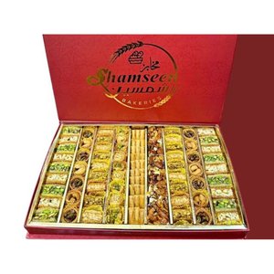 Sweet Box Pistachio Big