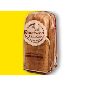 Brown Slice Bread Large