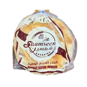 Arabic Bread Med