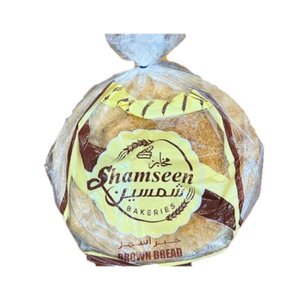 Arabic Brown Bread Med