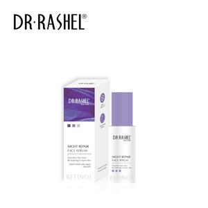 Retinol Night Repair Face Serum 50Ml