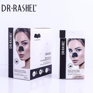 Black Charcoal Deep Cleansing Nose Strips