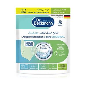 Dr.Beckmann Date Sheet Universal 25 Pcs
