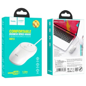 Hoco Comfortable Business Wired Mouse White Gm13