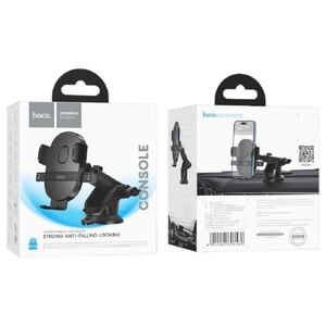 Hoco Center Console Car Holder Black H19