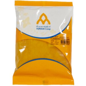 Ajman Coop Turmeric Powder 200Gm