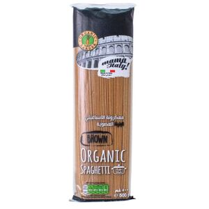 Organic Larder Organic Whole Wheat Spaghetti 500 Gr