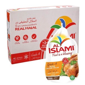 Al Islami Chicken 10X1200gm