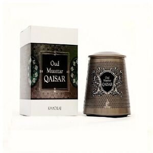 Oud Muattar Qadeem Br1002