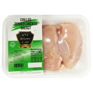 Al Qudra Tender Chicken Breast 400Gm