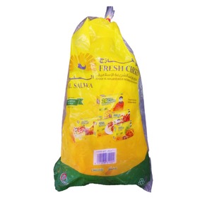 Al Salwa Fresh Chicken 900Gm