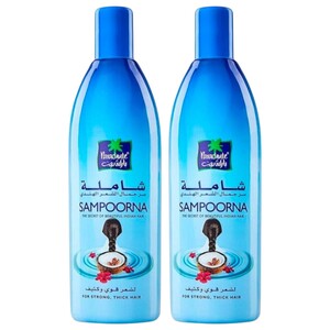 Parachute Hair Oil Sampoorna 150Ml X2