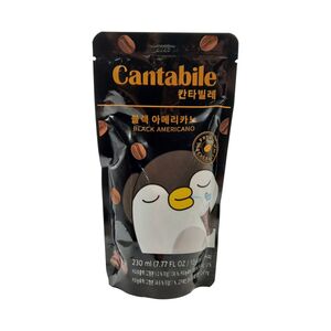 Cantabile Black Americano 230 Ml
