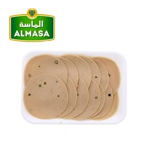 Al Masa Chicken Mortadella Black Pepper Roll