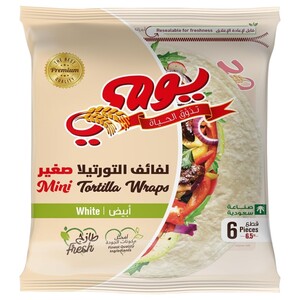 Yaumi Mini Tortilla Wraps 6.5 Inch 200G