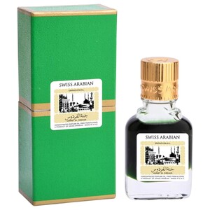 Swiss Arabian Perfume Oil Jannet El Firdaus Green 9Ml