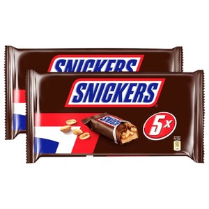 Snickers Chocolate Bar 40G X2
