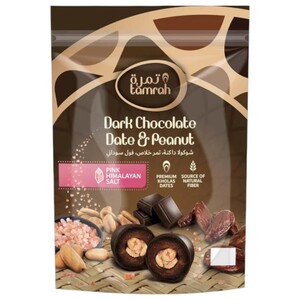 Tamrah Dark Chocolate With Date & Peanut 70G