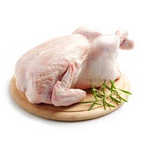 Fresh Whole Chicken Al Salwa 1000Gm