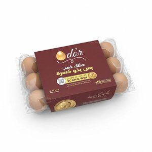 Oeuf D'or Eggs White Plastic 15 Pieces
