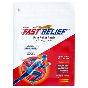 Himani Fast Relief Patch 10 X 7Cm 2 Pieces