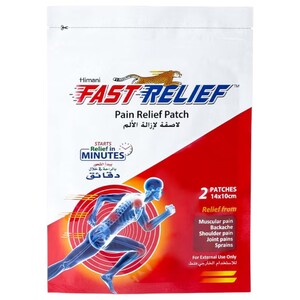Himani Fast Relief Patch 14 X 10Cm 2 Pieces