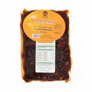 Al Jazeera Dates Sullaj 1Kg