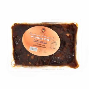Al Jazeera Dates Barhi 1Kg