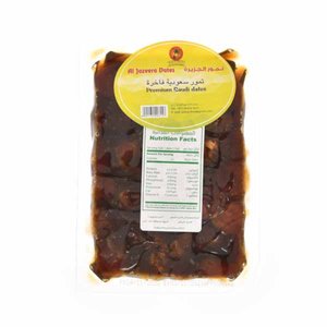 Al Jazeera Premium Dates Saudi 1Kg