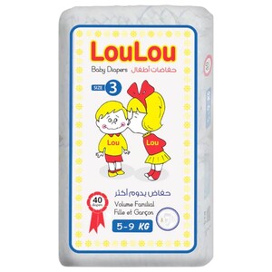 Loulou Baby Diapers Size 3 5-9Kg 40 Pieces